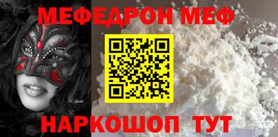 2c-b Свободный