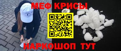 2c-b Свободный