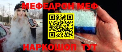 apvp Северобайкальск
