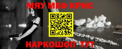 apvp Северобайкальск