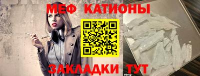 2c-b Свободный
