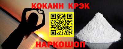 2c-b Свободный