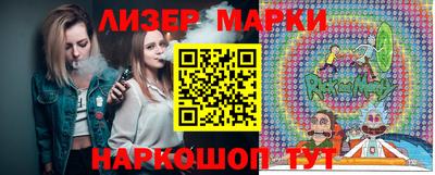 2c-b Свободный
