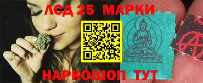 2c-b Свободный