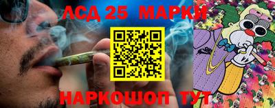 2c-b Свободный