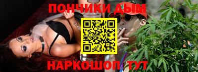 2c-b Свободный