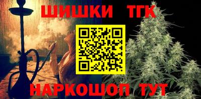 2c-b Свободный