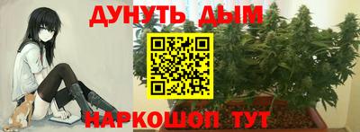 apvp Северобайкальск