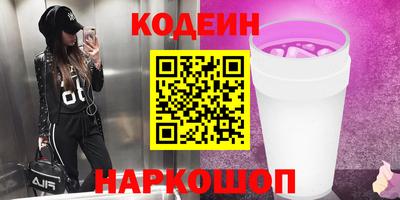 apvp Северобайкальск