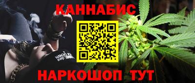 2c-b Свободный