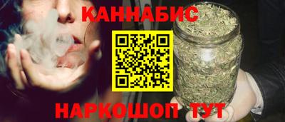 гидра Севастополь