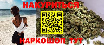 apvp Северобайкальск