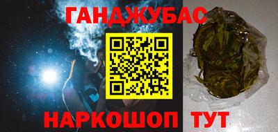 apvp Северобайкальск