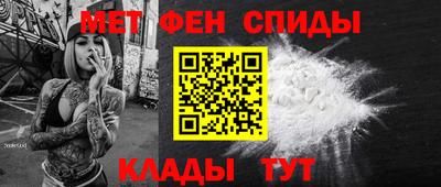 apvp Северобайкальск