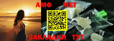 2c-b Свободный