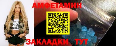 2c-b Свободный