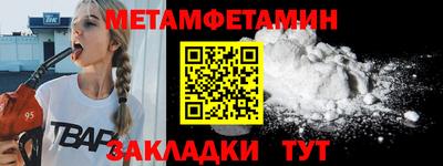 2c-b Свободный
