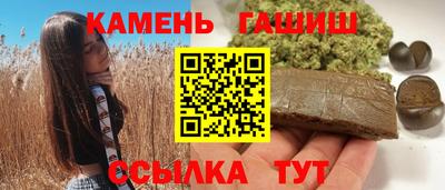 apvp Северобайкальск