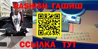 2c-b Свободный