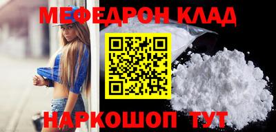 apvp Северобайкальск