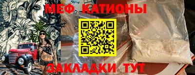 apvp Северобайкальск